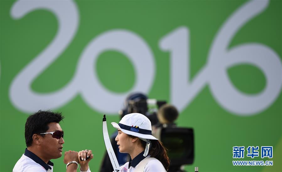 （里约奥运会）（6）射箭——女子个人赛：韩国选手获得铜牌