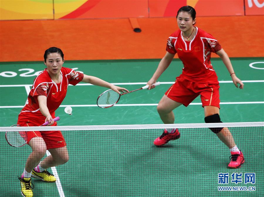 （里约奥运会）（4）羽毛球——小组赛：中国选手骆赢/骆羽不敌韩国组合