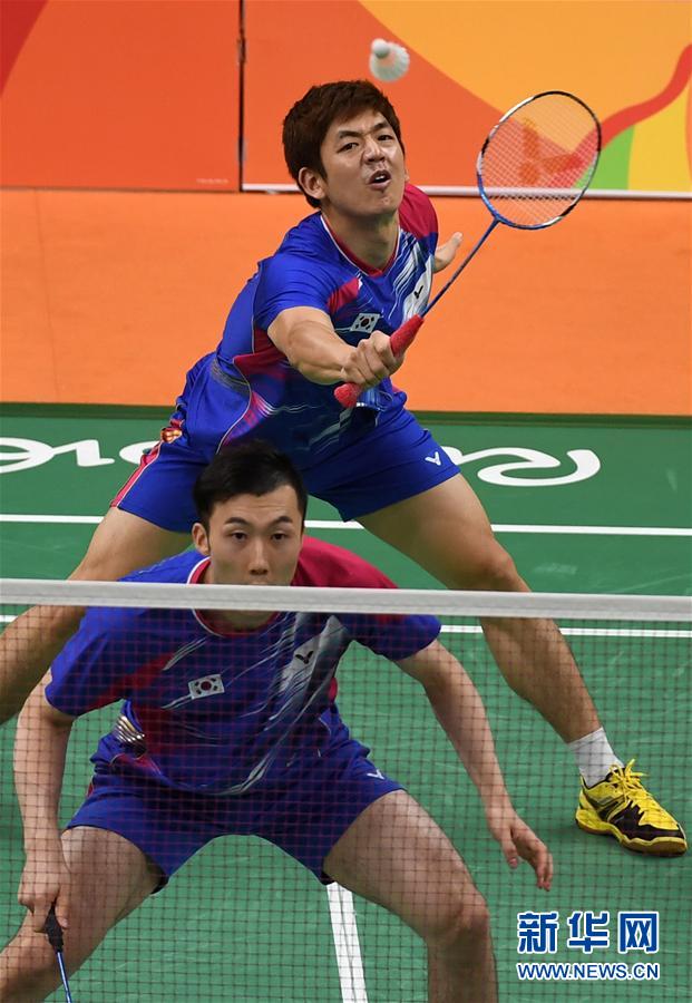 （里约奥运会）（5）羽毛球——男双：韩国选手李龙大/柳延星无缘四强