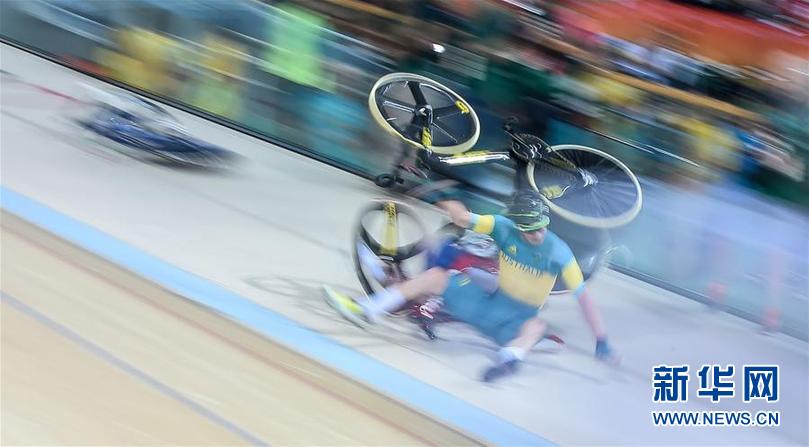 （里约奥运会·多棱镜）（4）场地自行车——韩国选手摔伤离场