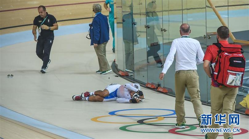 （里约奥运会·多棱镜）（5）场地自行车——韩国选手摔伤离场