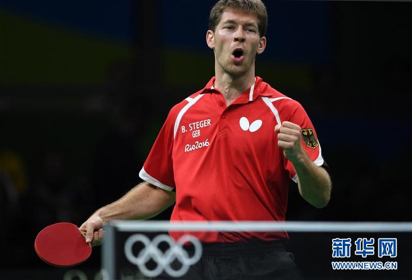 （里约奥运会）（2）乒乓球——男子团体铜牌争夺赛：韩国队对阵德国队