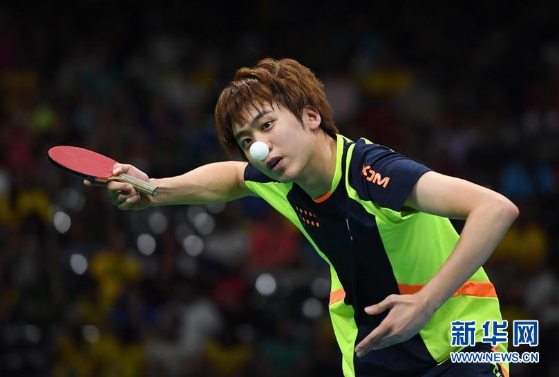 （里约奥运会）（3）乒乓球——男子团体铜牌争夺赛：韩国队对阵德国队