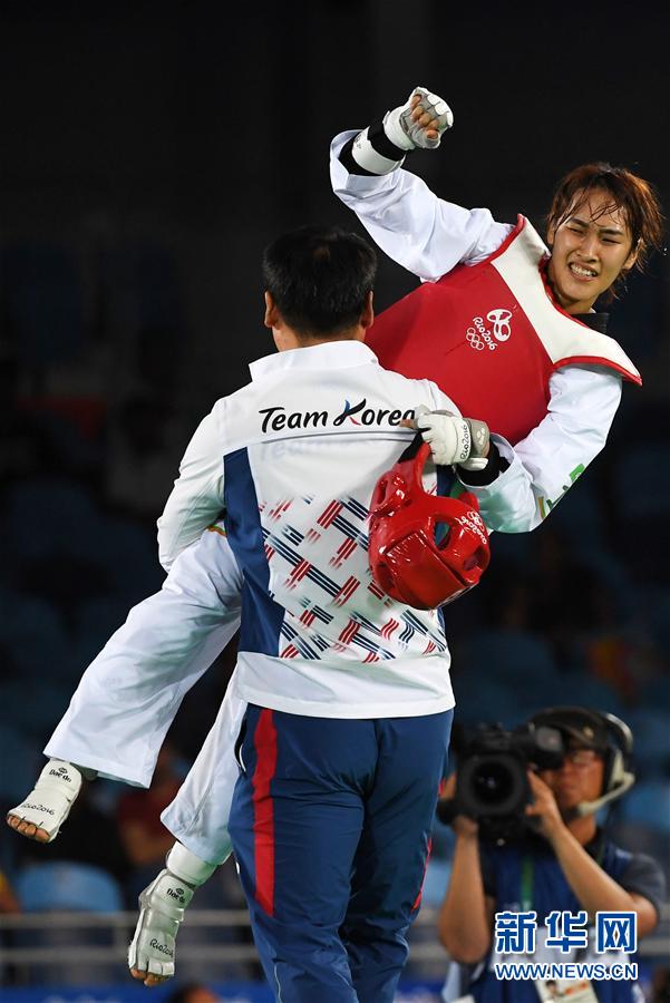 （里约奥运会）（4）跆拳道——女子49公斤级：韩国选手夺冠