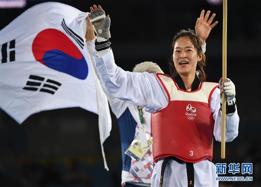（里约奥运会·夺冠一刻）（3）跆拳道——女子67公斤级：韩国选手夺冠