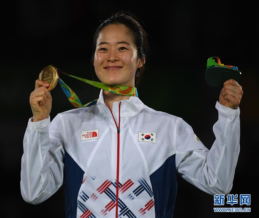 （里约奥运会·领奖台）（1）跆拳道——女子67公斤级：韩国选手夺冠