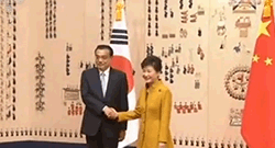 李克强同韩国总统朴槿惠举行会谈