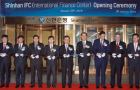 新韩银行设立国际金融中心