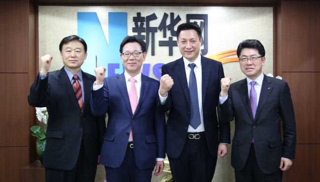 新韩银行计划增加中国支行