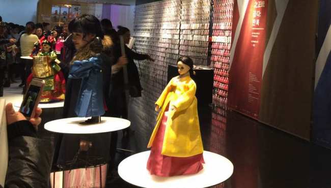 韩服文化展在京开幕 旨在推广正统韩服文化