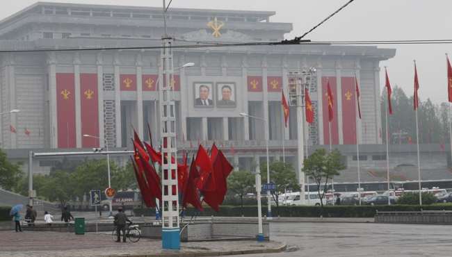 朝鲜劳动党七大开幕