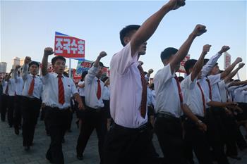 조선에서 대규모군중집회를 열고 "반미투쟁의 날" 기념