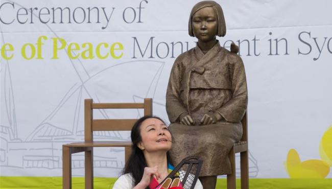 “慰安妇”铜像在澳揭幕