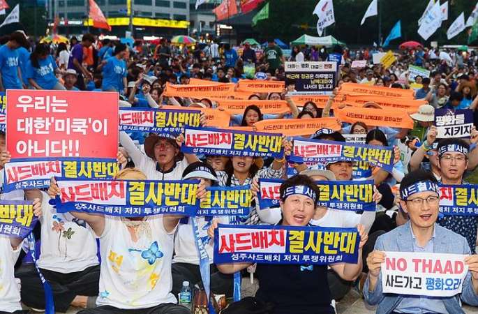 韓 민중 재차 대규모 집회... “사드”배치 반대